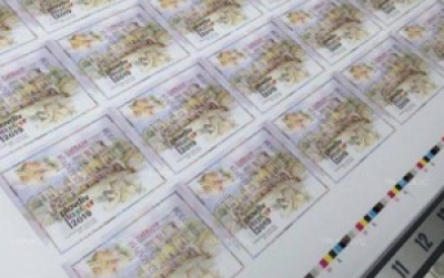 Postage stamp promotes Plovdiv as European Capital of Culture in 2019