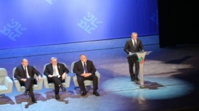 Bulgarian Presidency of Council of European Union starts with official ceremony in Sofia