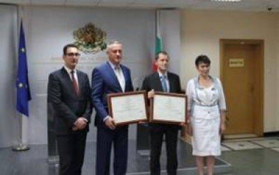 Minister Loukarski has awarded a certificate for investment class &quot;A&quot; to &quot;Bulpros Consulting&quot;