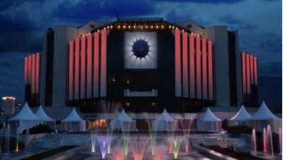 Sofia National Palace of Culture Acknowledged by the International Association of Convention