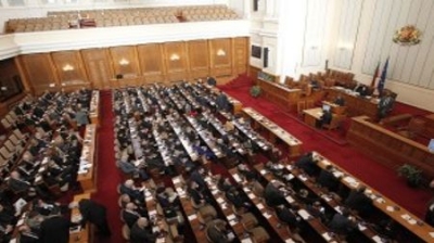 The Bulgarian Parliament&#039;s decision: Restart of the Belene NPP project