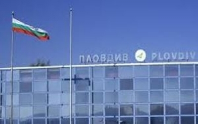 Bulgarian Government To Grant Concession