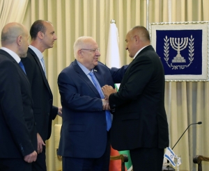 PM Boiko Borisov Visited Israel with High Ranking Delegation