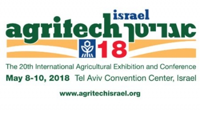 AgriTech Israel 2018 Conference and Exhibition / Конференция и Изложение &quot;Agritech Israel 2018&quot;